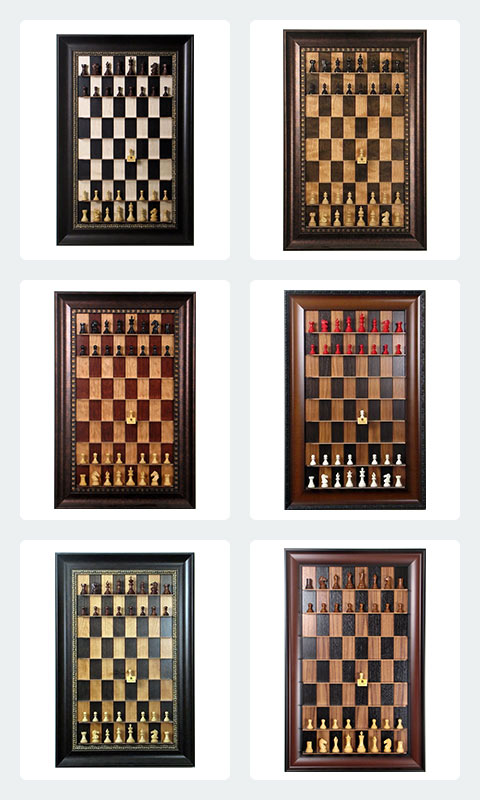 Straight Up Vertical Chess Boards 